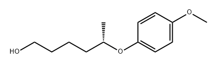 1-Hexanol, 5-(4-methoxyphenoxy)-, (5S)-