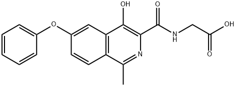  化學(xué)構(gòu)造式