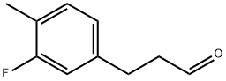 Benzenepropanal, 3-fluoro-4-Methyl- (or 3-(3-Fluoro-4-Methylphenyl)propionaldehyde ) Struktur