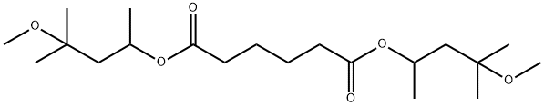 Rosin Amine