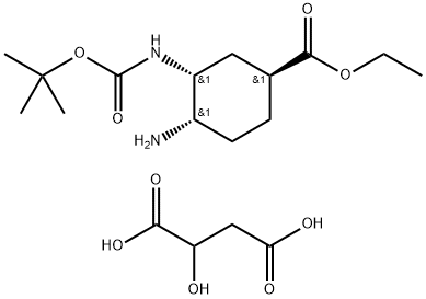 Ethyl (1S,3R,4S)-4-Amino-3-[(tert-butoxycarbonyl)amino]cyclohexanecarboxylate DL-Malic Acid Salt Struktur