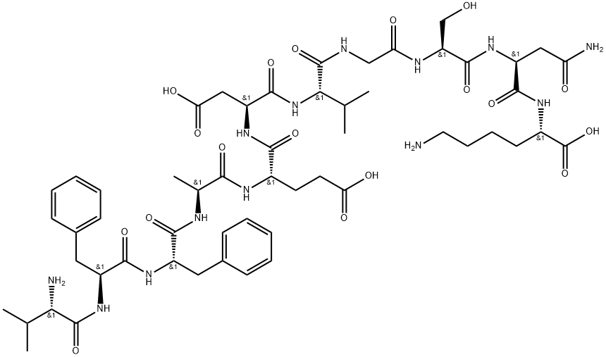 112163-49-2 結(jié)構(gòu)式