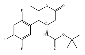 Sitagliptin Impurity Struktur