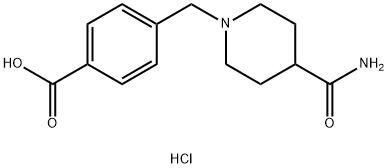 Revefenacin Impurity 7