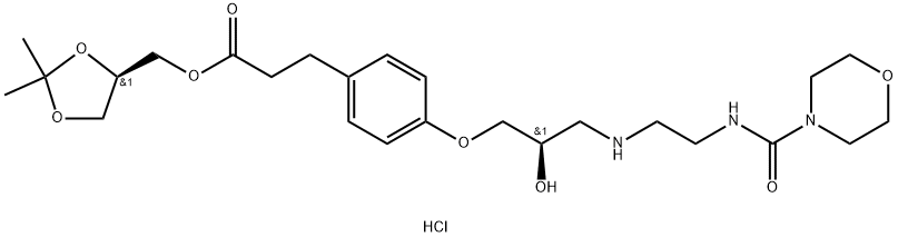 鹽酸蘭地洛爾異構體Ⅰ, 1253907-83-3, 結構式
