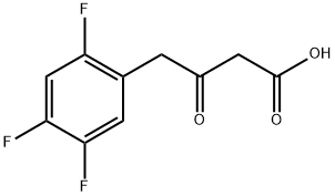 Sitagliptin Impurity 26