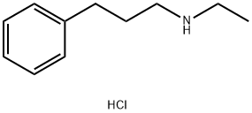 Alverine Citrate Impurity C price.