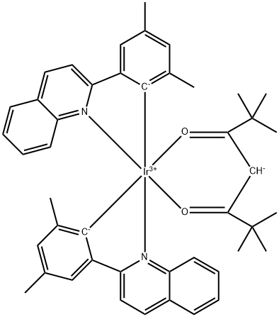 1318171-90-2 結(jié)構(gòu)式