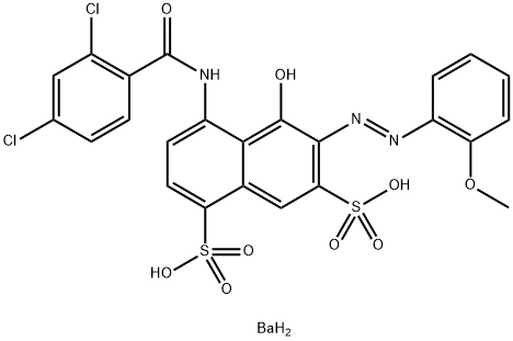 Vulcanosine Red 5B Struktur