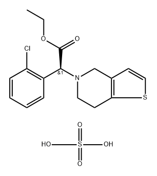 1332612-57-3 Structure