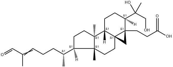 Gardenoin J