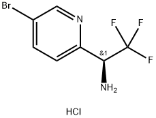  化學(xué)構(gòu)造式