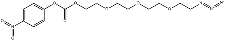 AZIDO-PEG4-4-NITROPHENYL CARBONATE 結(jié)構(gòu)式