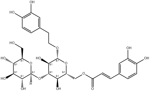 147331-98-4 Structure