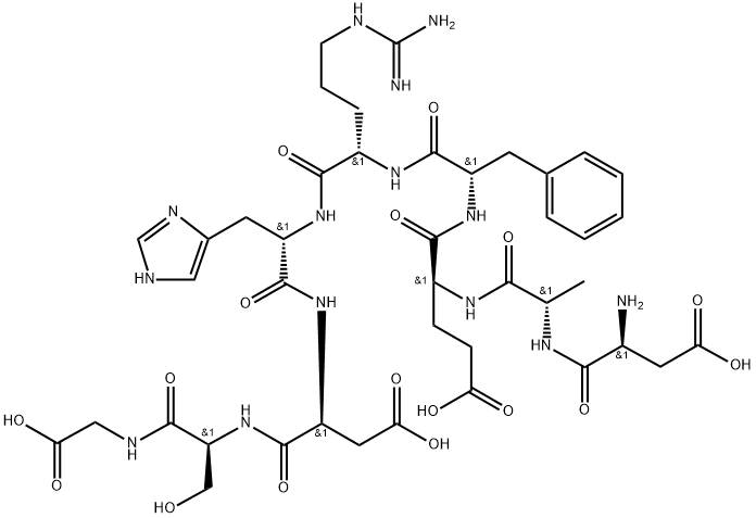 147529-30-4 結(jié)構(gòu)式