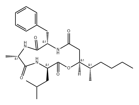 Beauveriolide I|白僵內(nèi)酯 I