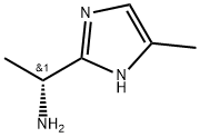 (R)-1-(5-methyl-1H-imidazol-2-yl)ethan-1-amine Struktur