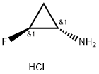 1638744-20-3 結(jié)構(gòu)式