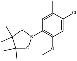 2-(4-Chloro-2-methoxy-5-methylphenyl)-4,4,5,5-tetramethyl-1,3,2-dioxaborolane Struktur