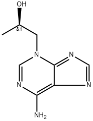 Tenofovir Impurity 117 Structure