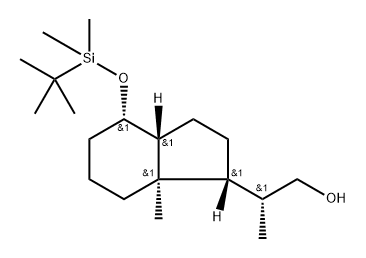 Calcitriol Impurity 14 Struktur