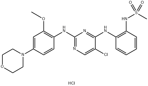 化合物CZC-54252 HYDROCHLORIDE 結(jié)構(gòu)式