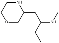 3-Morpholineethanamine, α-ethyl-N-methyl- Struktur