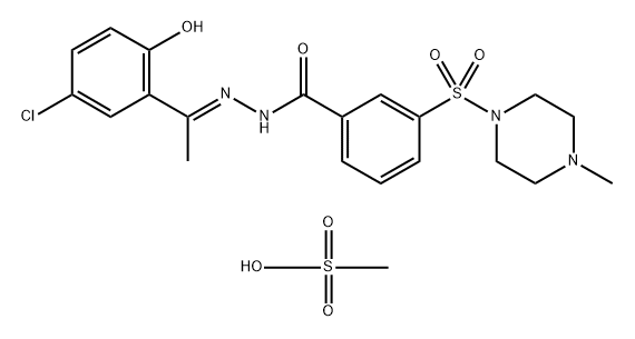 Seclidemstat (mesylate) Struktur