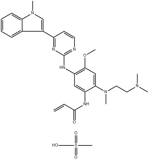 2070014-82-1 結(jié)構(gòu)式