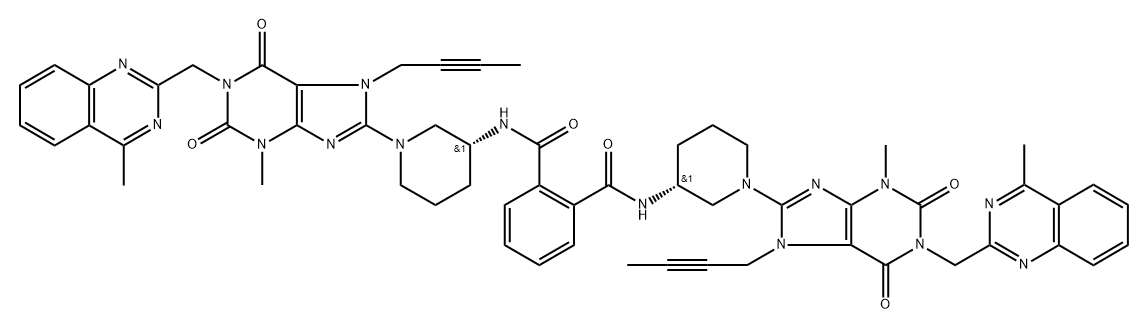 Linagliptin Impurity 29