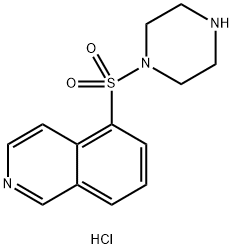 HA-100 塩酸塩 化學(xué)構(gòu)造式