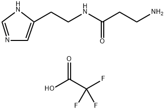 Carcinine Ditrifluoroacetate Struktur