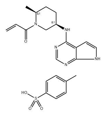 2192215-81-7 結(jié)構(gòu)式