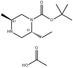 2216746-93-7 結(jié)構(gòu)式