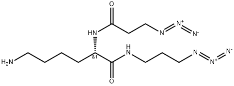 2253947-15-6 結(jié)構(gòu)式