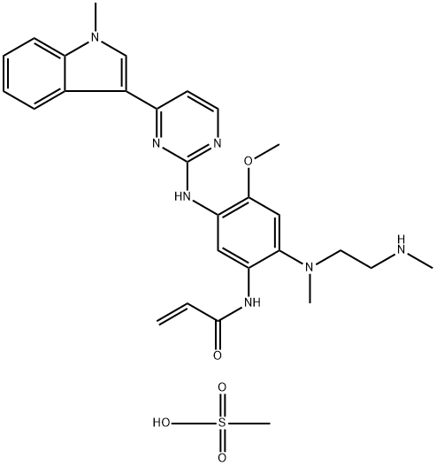 2319837-99-3 結(jié)構(gòu)式