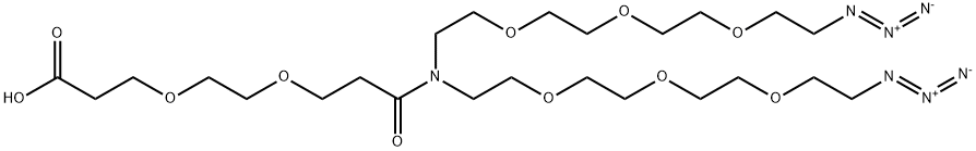 2320560-35-6 Structure