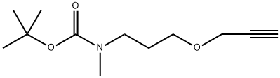 tert-Butyl methyl(3-(prop-2-yn-1-yloxy)propyl)carbamate Struktur