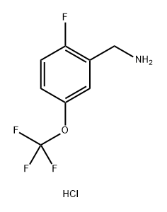 (2-氟-5-(三氟甲氧基)苯基)甲胺鹽酸鹽, 2459963-15-4, 結(jié)構(gòu)式