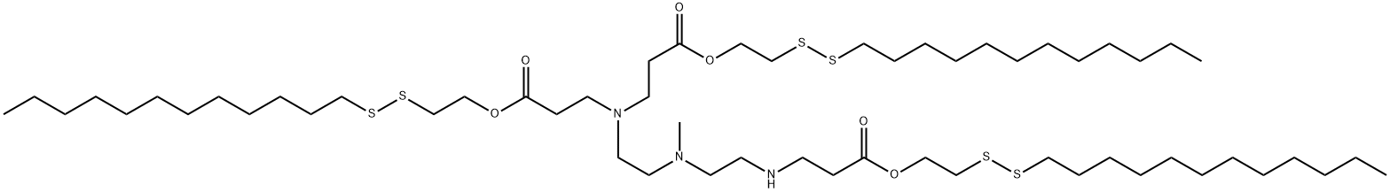 2490668-30-7 結(jié)構(gòu)式