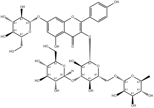 INDEX NAME NOT YET ASSIGNED Structure