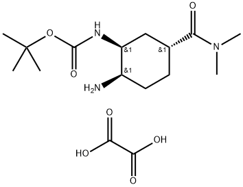 2605225-72-5 結(jié)構(gòu)式