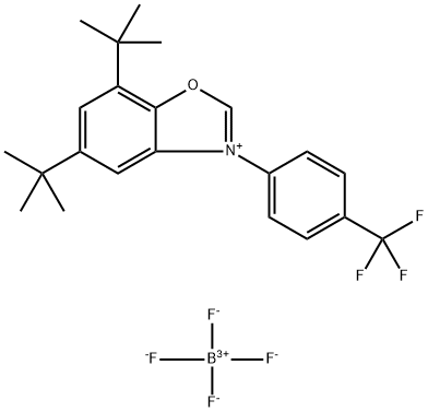 2750161-92-1 結(jié)構(gòu)式