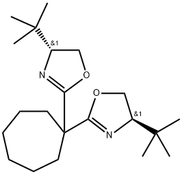 INDEX NAME NOT YET ASSIGNED Struktur