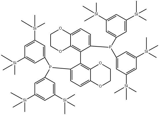 2757287-32-2 結(jié)構(gòu)式