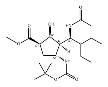 Peramivir Impurity 30 Struktur