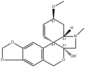 507-79-9 結(jié)構(gòu)式