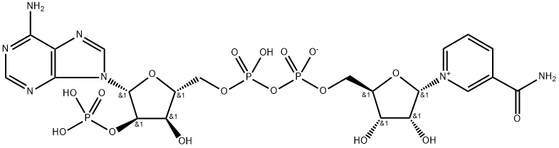 Adenosine 5'-(trihydrogen diphosphate), 2'-(dihydrogen phosphate), P'→5'-ester with 3-(aminocarbonyl)-1-α-D-ribofuranosylpyridinium, inner salt (9CI) Struktur