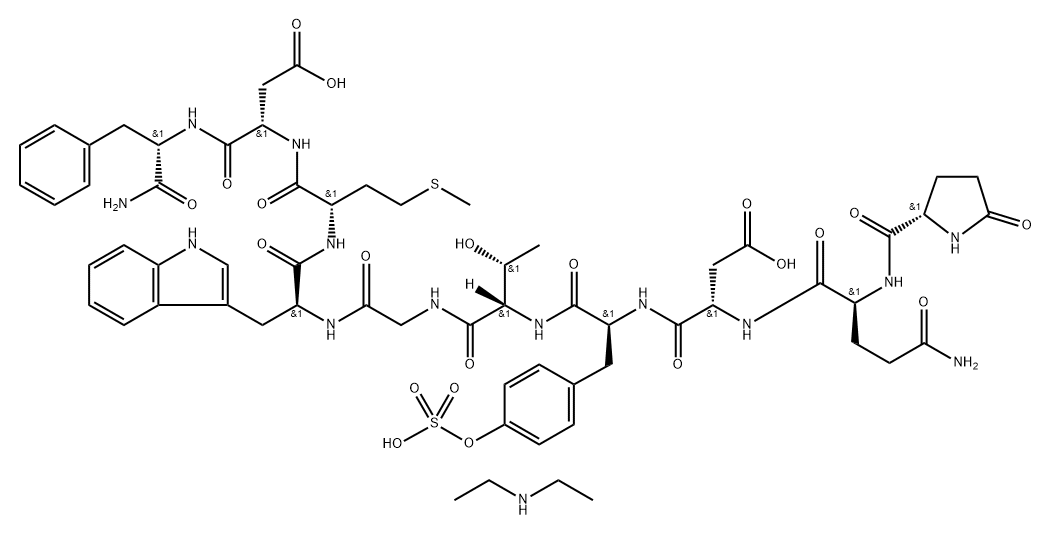  化學(xué)構(gòu)造式