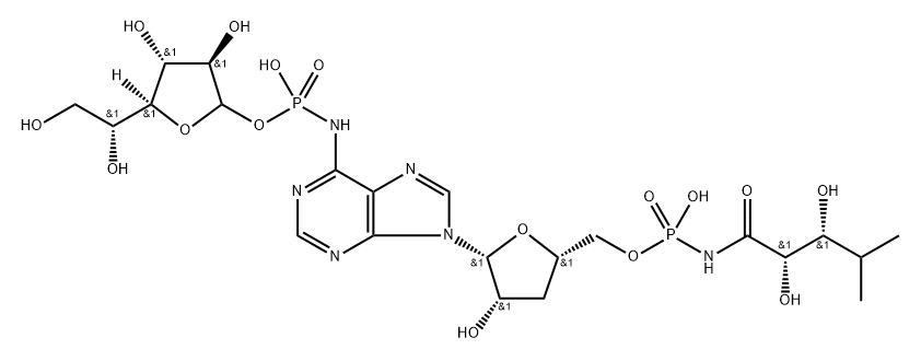 agrocin 84 Struktur